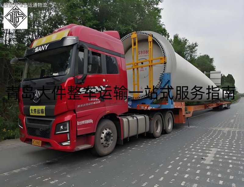 零担运输行业：新机遇与挑战并存